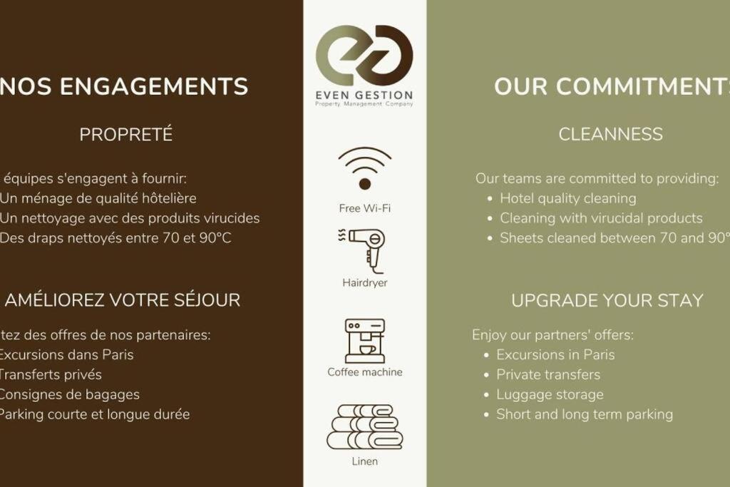 42.Appart 6Pers#2Bedroom #Pere Lachaise #Nation باريس المظهر الخارجي الصورة
